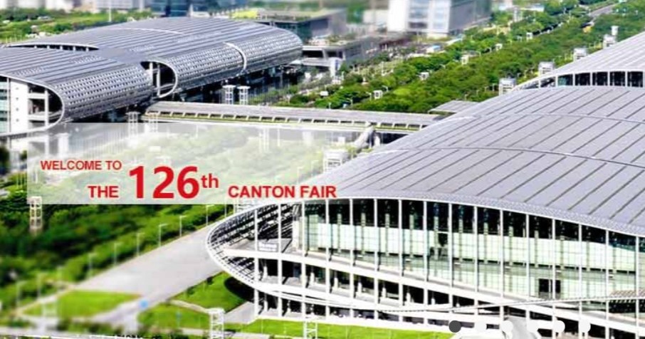 china-import-and-export-fair-126th-_2_.jpg